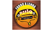 BAI�O PIZZARIA E CHOPERIA